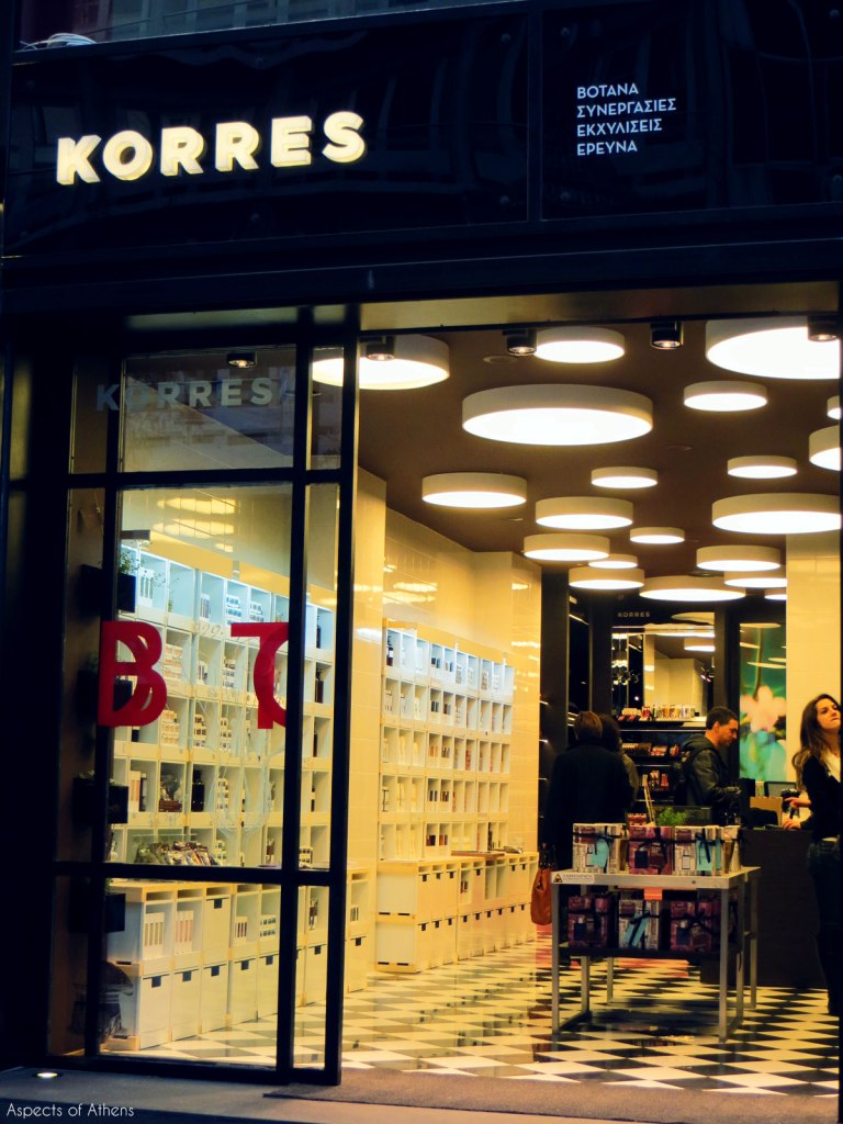 Korres store, Athens
